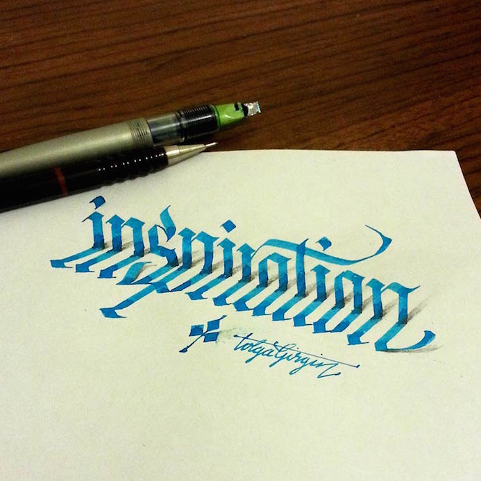 Typographie 3D Le Papier 10