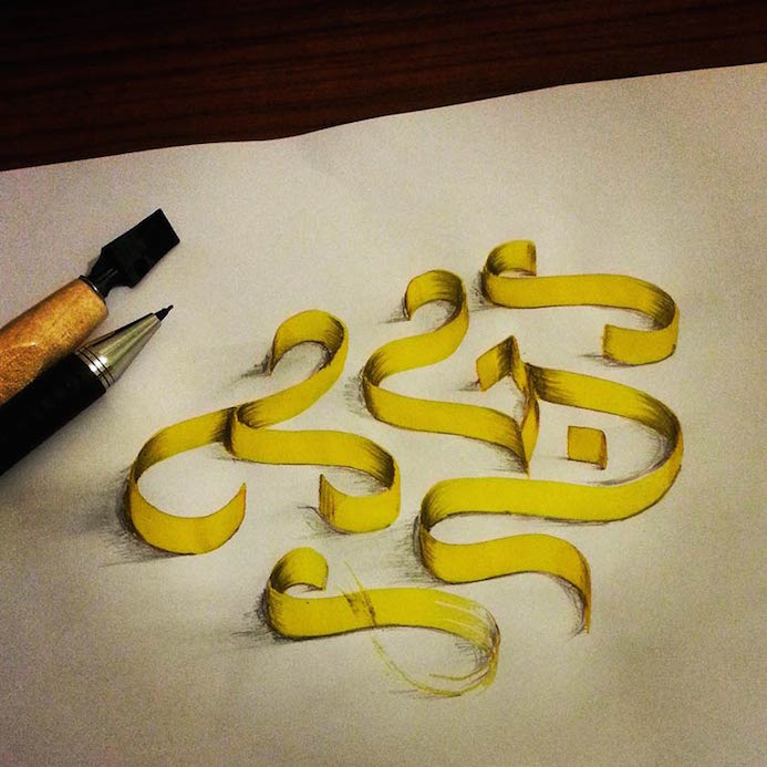 Typographie 3D Le Papier 15