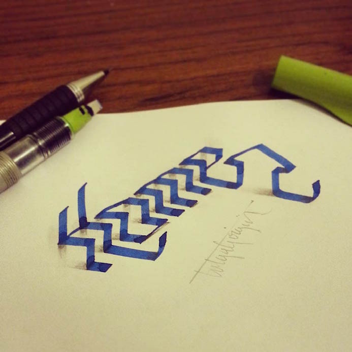 Typographie 3D Le Papier 17