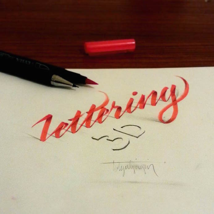 Typographie 3D Le Papier 4