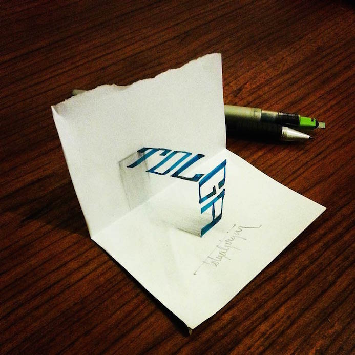 Typographie 3D Le Papier 9