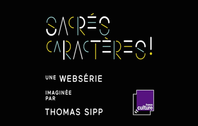 Le Papier aime : Sacrés Caractères